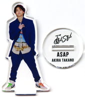 高野洸 オリジナルアクリルスタンド 「CD ASAP」 mu-mo shop3形態同時購入特典