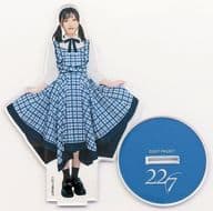宮瀬玲奈(22/7(ナナブンノニジュウニ)) 9th衣装アクリルスタンド 「ナナニジ夏祭り 2022」