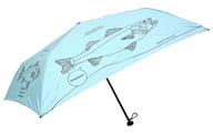 サカナクション SUPER LIGHT FOLDING UMBRELLA “Japanese sea bass Life Cycle”(超軽量折り畳み傘) 「SAKANAQUARIUM アダプト TOUR」