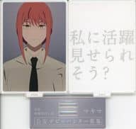 マキマ 2層アクリルスタンド 「チェンソーマン ポップアップショップ in サンシャインシティアルタ」