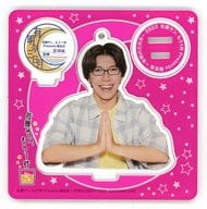 佐藤拓也(ピンク) 宮城編 前編アクリルスタンド 「佐藤サン、もう1杯 Presents 報告会 有明の三日月 宮城編」