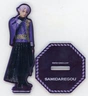 山﨑晶吾(五月雨江) ランダムアクリルスタンド 「ミュージカル『刀剣乱舞』八 乱舞野外祭」