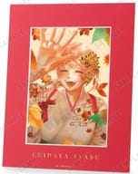 綾瀬千早 キャラファインマット 「ちはやふる」