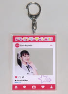 [単品] 林鼓子(Run Girls.Run!) アクリルキーホルダー はやまるVer. 「CD ドリーミング☆チャンネル! ゲーマーズ限定盤」 同梱特典