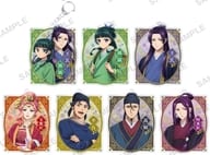 全7種セット 「薬屋のひとりごと トレーディングアクリルキーホルダー」