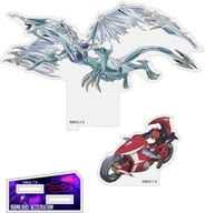 遊星とスターダスト・ドラゴン アクリルスタンド 「遊☆戯☆王5D’s」