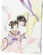 04.デザインB(公式イラスト) キャンバスアート 「ふしぎ遊戯」