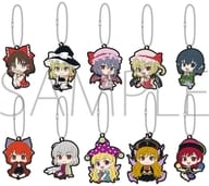 全10種セット 「東方Project ラバーキーホルダーコレクション」