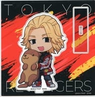 佐野万次郎 ミニキャラアクリルスタンド 「東京リベンジャーズ アトフェス×シーパラ 東京リベンジャーズコラボイベント～八景島事変～」
