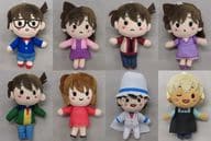 全8種セット ぬいぐるみマスコット 「セガ ラッキーくじ 名探偵コナン メモリアルカット」 G賞