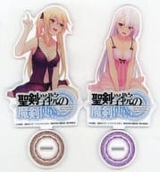 [単品] リーセリア・レギーナ アニメ描き下ろしアクリルフィギュア2体セット 「Blu-ray 聖剣学院の魔剣使い 上巻 ゲーマーズ限定版」 同梱特典