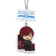 古川登志夫 ランダムミニチャーム 「Kiramune Presents READING LIVE 2024『密室の中の亡霊 幻視探偵』」