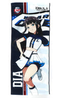 ダイヤ 応援タオル 「ラブライブ!シリーズ×パ・リーグ6球団2024 幻日のヨハネ -SUNSHINE in the MIRROR-×埼玉西武ライオンズ」