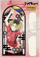孤爪研磨 斜めに飾れるアクリルスタンド 切り絵シリーズ vol.5 「ハイキュー!!」