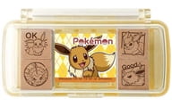 イーブイ進化 ミニスタンプ 「ポケットモンスター」