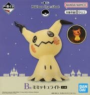 ミミッキュ ライト 「一番くじ Pokemon Type：Ghost」 B賞