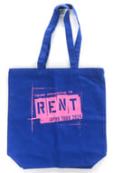 トートバッグ(ブルー) 「日米合作 ブロードウェイミュージカル『RENT』 JAPAN TOUR 2024」