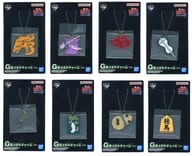 全8種セット メタルチャーム 「一番くじ NARUTO-ナルト- 疾風伝 心を写す赤き瞳」 G賞