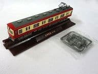 7.長野電鉄0系(長野県) モハ1 「鉄道コレクション 第18弾」