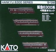 1/150 阪急6300系 4両基本セット [10-1244]