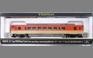 1/150 キハ40 2000 JR西日本更新車・姫新線(M) [9424]