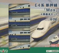 1/160 E4系新幹線 Max 4両基本セット [10-292]