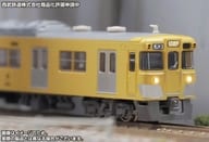 1/150 西武2000系初期車更新車(SEIBUロゴ) 増結用先頭車2両セット 塗装済み車両キット [1280C]