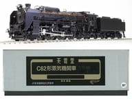 HOゲージ 1/80 C62形3号機 北海道仕様 [11095]