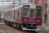 1/150 阪急8300系(1次車・白ライト)増結用先頭車2両セット(動力無し) [32005]