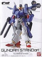フルアーマーZZガンダム 「FW GUNDAM STANDart：9」 