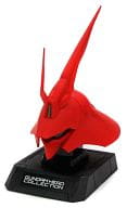 サザビー(発光台座) 「マスコレ ガンダムヘッドコレクション Vol.3 ニュータイプの決意」