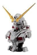 2.ユニコーンガンダム 外装(デストロイモード) 「機動戦士ガンダム MSメカニカルバストDX ユニコーンガンダム」
