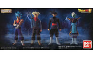 HG ドラゴンボール超 “未来”トランクス編 Bセット プレミアムバンダイ限定