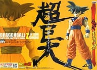 孫悟空「ドラゴンボールZ」組立式スーパーサイズソフビフィギュア