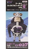 バーソロミュー・くま「ワンピース」ワールドコレクタブルフィギュアvol.4 TV027