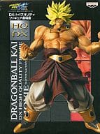 ブロリー(スーパーサイヤ人)「ドラゴンボール改」DXハイクオリティフィギュア劇場版