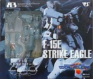 F-15E ストライク・イーグル「マブラヴ オルタネイティヴ」A3メカアクションフィギュアシリーズ ボークスショップ＆ホビー天国ウェブ限定