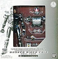仮面ライダーファイズ アクセルフォーム 超合金 GE-20「仮面ライダー555(ファイズ)」装着変身シリーズ 装着変身大全誌上限定