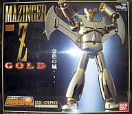 超合金魂 GX-01RG ゴールドマジンガーZ 通常版