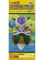 フリーザ 「ドラゴンボールZ」 組立式ドラゴンボールZワールドコレクタブルフィギュアvol.3 DBZ017