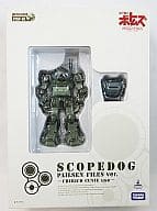 スコープドッグ キリコ機「装甲騎兵ボトムズ PAILSEN FILES」1/48アクティックギア ペールゼン・ファイルズVer. DVD1巻初回限定版特典