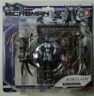 アクロヴィーナ 「ミクロマン」 アクロレディ AL-11