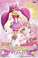 キュアハッピー 「スマイルプリキュア!」 DXガールズフィギュア～キュアハッピー＆キュアサニー～