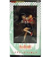 八九寺真宵 「化物語」 ハイグレードフィギュア
