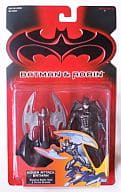 ホバーアタック バットマン 「BATMAN＆ROBIN」 塗装済みアクションフィギュア