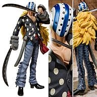 フィギュアーツZERO キラー 「ワンピース」