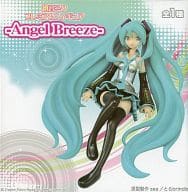 初音ミク 「キャラクターボーカルシリーズ01 初音ミク」 プレミアムフィギュア -Angel Breeze-