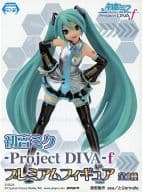 初音ミク 「初音ミク -Project DIVA-f」 プレミアムフィギュア