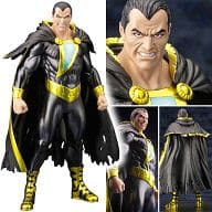 ARTFX+ ブラックアダム NEW52版 「ザ・ニュー52 ジャスティス・リーグ」 1/10 PVC塗装済み完成品