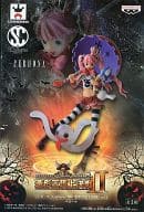 ペローナ 「ワンピース」 SCultures BIG 造形王頂上決戦2 vol.2